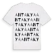 Antakya ordlek t-shirt