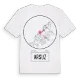 Arsuz t-shirt