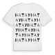 Hatay ordlek t-shirt