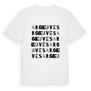 Argœuves ordlek t-shirt – ekologisk bomull t-shirt från Pinshirt