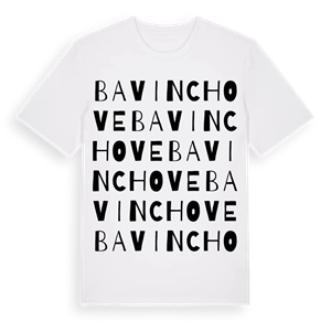 Bavinchove ordlek t-shirt – ekologisk bomull t-shirt från Pinshirt