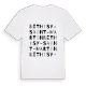 Béthisy-Saint-Martin ordlek t-shirt