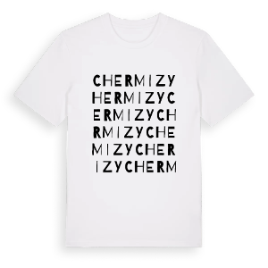 Chermizy ordlek t-shirt – ekologisk bomull t-shirt från Pinshirt