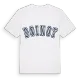 Doingt college t-shirt