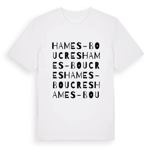 Hames-Boucres ordlek t-shirt – ekologisk bomull t-shirt från Pinshirt