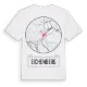Eichenberg t-shirt