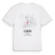 Gedern karta t-shirt