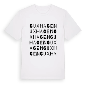 Guxhagen ordlek t-shirt – ekologisk bomull t-shirt från Pinshirt
