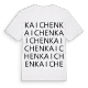 Kaichen ordlek t-shirt