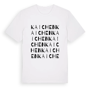 Kaichen ordlek t-shirt – ekologisk bomull t-shirt från Pinshirt