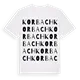 Korbach ordlek t-shirt