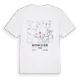 Krofdorf-Gleiberg karta t-shirt