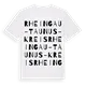 Rheingau-Taunus-Kreis ordlek t-shirt