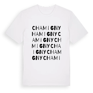 Chamigny ordlek t-shirt – ekologisk bomull t-shirt från Pinshirt