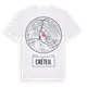 Créteil t-shirt