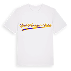 Gizeh-Montaigut - Palais baseball t-shirt – ekologisk bomull t-shirt från Pinshirt