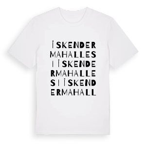 İskender Mahallesi ordlek t-shirt – ekologisk bomull t-shirt från Pinshirt