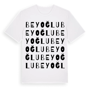 Beyoğlu ordlek t-shirt – ekologisk bomull t-shirt från Pinshirt