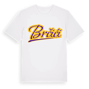 Brčići baseball t-shirt – ekologisk bomull t-shirt från Pinshirt