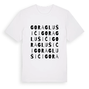 Gora Glušići ordlek t-shirt – ekologisk bomull t-shirt från Pinshirt