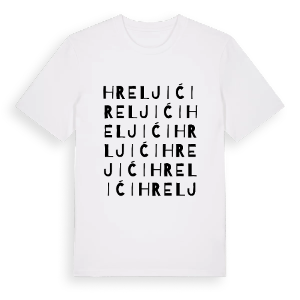 Hreljići ordlek t-shirt – ekologisk bomull t-shirt från Pinshirt