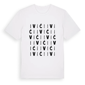 Ivići ordlek t-shirt – ekologisk bomull t-shirt från Pinshirt