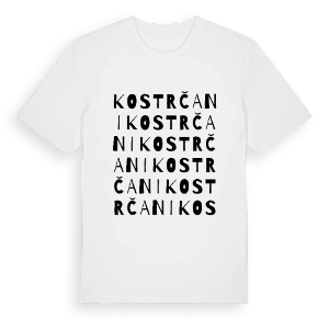 Kostrčani ordlek t-shirt – ekologisk bomull t-shirt från Pinshirt