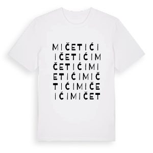 Mičetići ordlek t-shirt – ekologisk bomull t-shirt från Pinshirt