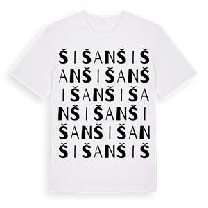 Šišan ordlek t-shirt – ekologisk bomull t-shirt från Pinshirt