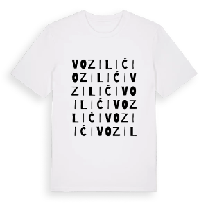 Vozilići ordlek t-shirt – ekologisk bomull t-shirt från Pinshirt