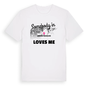 Någon i Çamkule Mahallesi älskar mig t-shirt – ekologisk bomull t-shirt från Pinshirt
