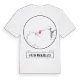 Fatih Mahallesi t-shirt