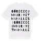 Görece Cumhuriyet Mahallesi ordlek t-shirt
