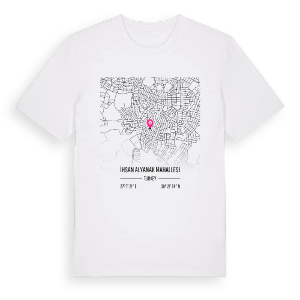 İhsan Alyanak Mahallesi karta t-shirt – ekologisk bomull t-shirt från Pinshirt