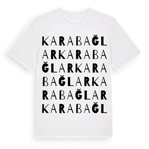 Karabağlar ordlek t-shirt – ekologisk bomull t-shirt från Pinshirt