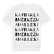 Kaynaklar Merkez Mahallesi ordlek t-shirt