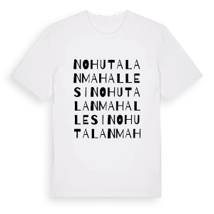 Nohutalan Mahallesi ordlek t-shirt – ekologisk bomull t-shirt från Pinshirt