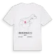 Sarpıncık Mahallesi karta t-shirt