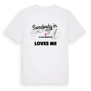 Någon i Yağcılar Mahallesi älskar mig t-shirt – ekologisk bomull t-shirt från Pinshirt