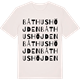 Vintage White t-shirt med Båthushöjden ordlek t-shirt