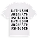 Båthushöjden ordlek t-shirt