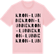 Pink Cotton t-shirt med Kron-Lunne ordlek t-shirt