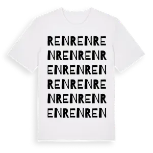 Ren ordlek t-shirt – ekologisk bomull t-shirt från Pinshirt