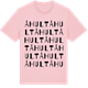 Pink Cotton t-shirt med Åhult ordlek t-shirt