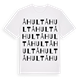 Åhult ordlek t-shirt