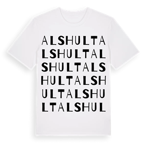 Alshult ordlek t-shirt – ekologisk bomull t-shirt från Pinshirt