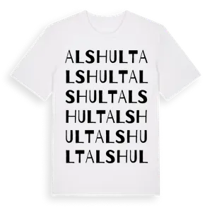 Alshult ordlek t-shirt – ekologisk bomull t-shirt från Pinshirt