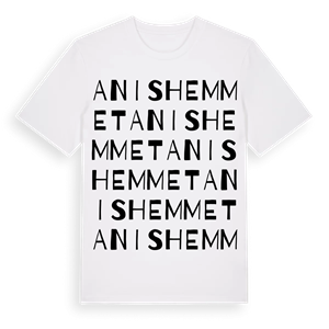 Anishemmet ordlek t-shirt – ekologisk bomull t-shirt från Pinshirt