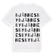 Bjännesby ordlek t-shirt