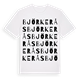 Björkerås ordlek t-shirt